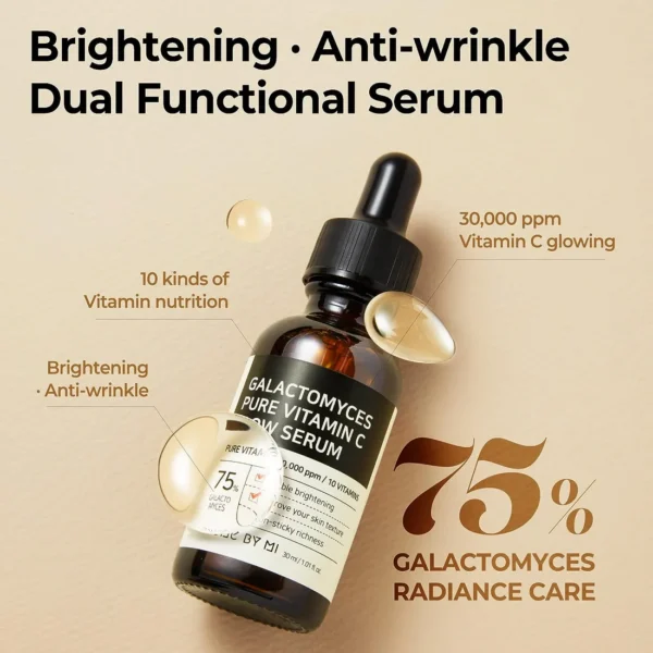 Some By Mi Galactomyces Pure Vitamin Glow Serum/30ml